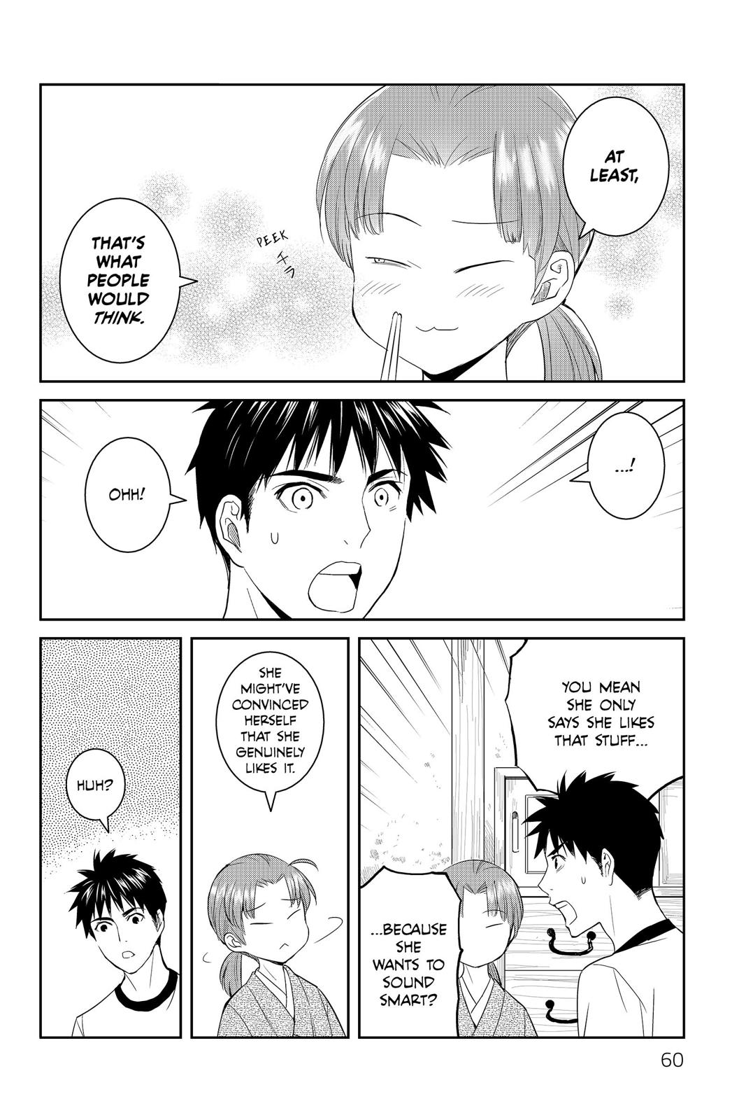 Youkai Apato no Yuuga na Nichijou Chapter 37 page 20 - Chapter 37
