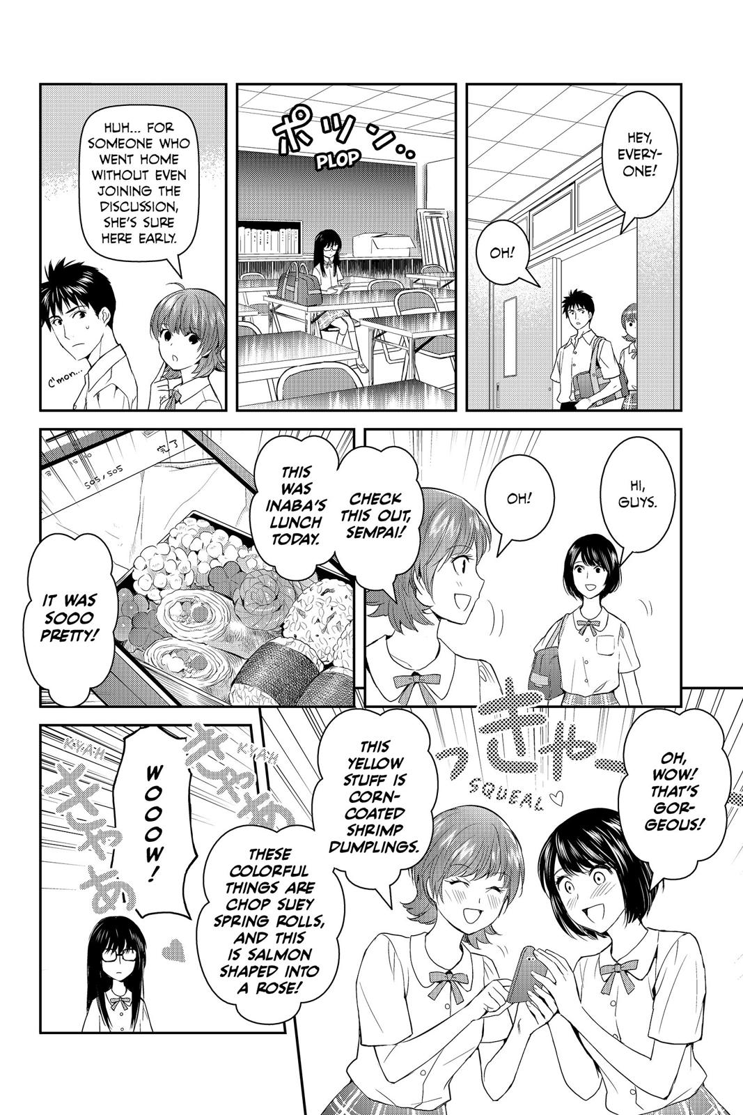 Youkai Apato no Yuuga na Nichijou Chapter 37 page 22 - Chapter 37