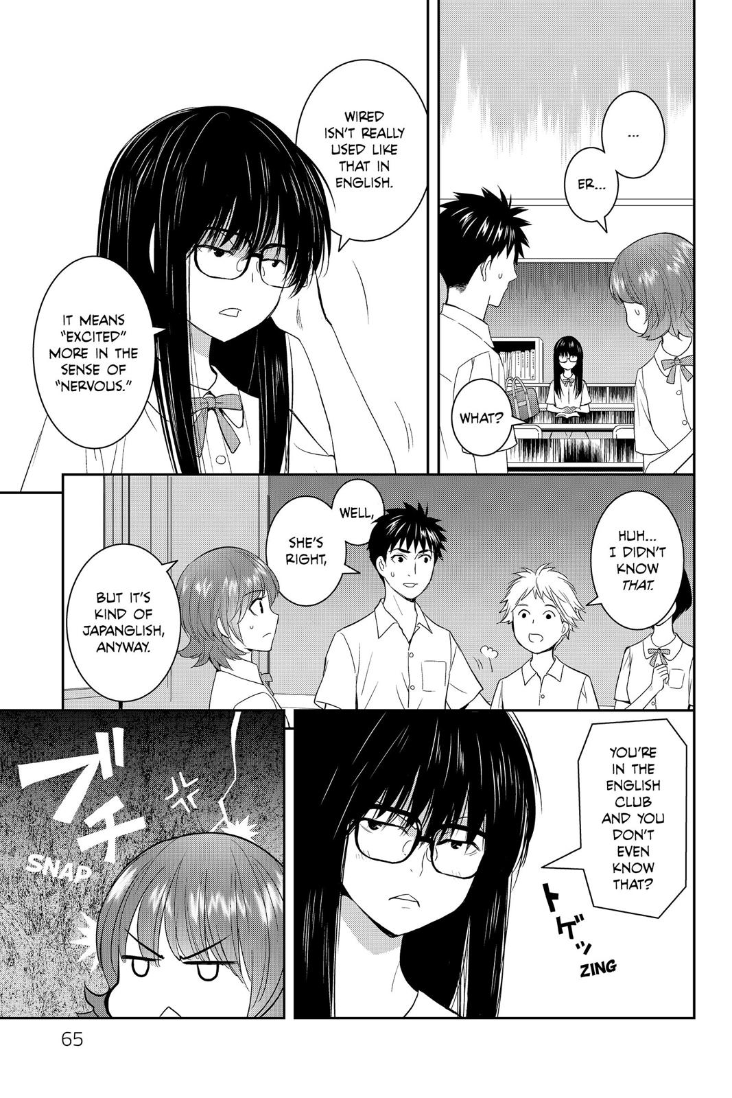 Youkai Apato no Yuuga na Nichijou Chapter 37 page 25 - Chapter 37