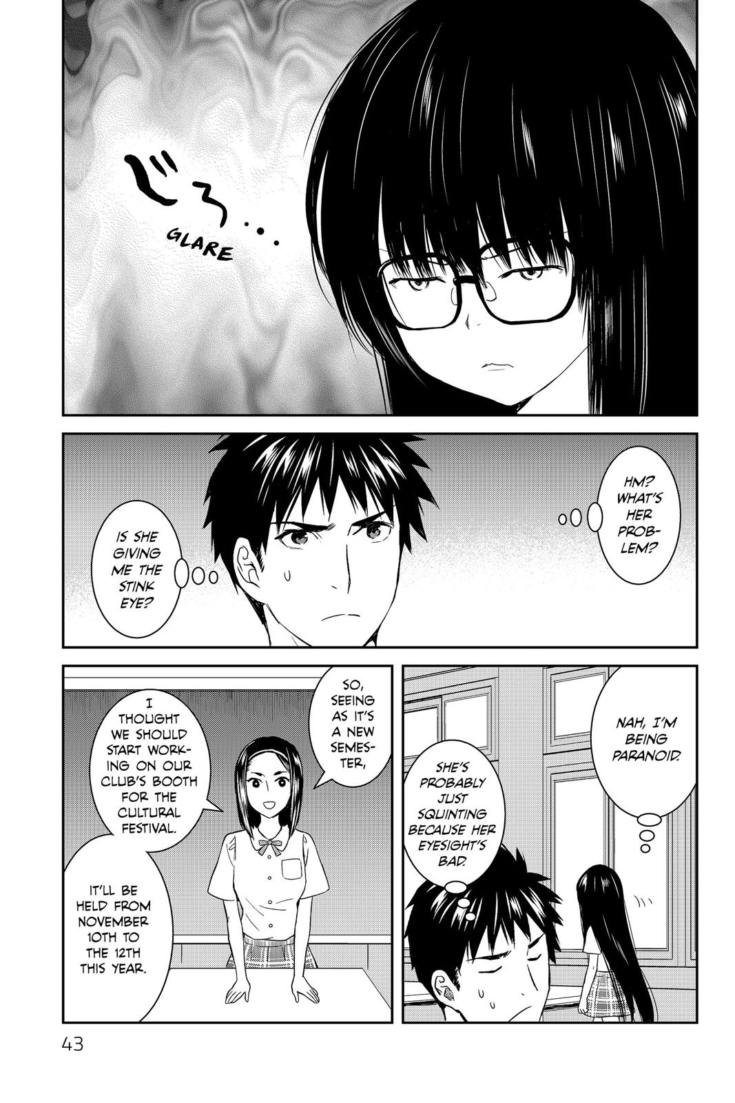 Youkai Apato no Yuuga na Nichijou Chapter 37 page 3 - Chapter 37