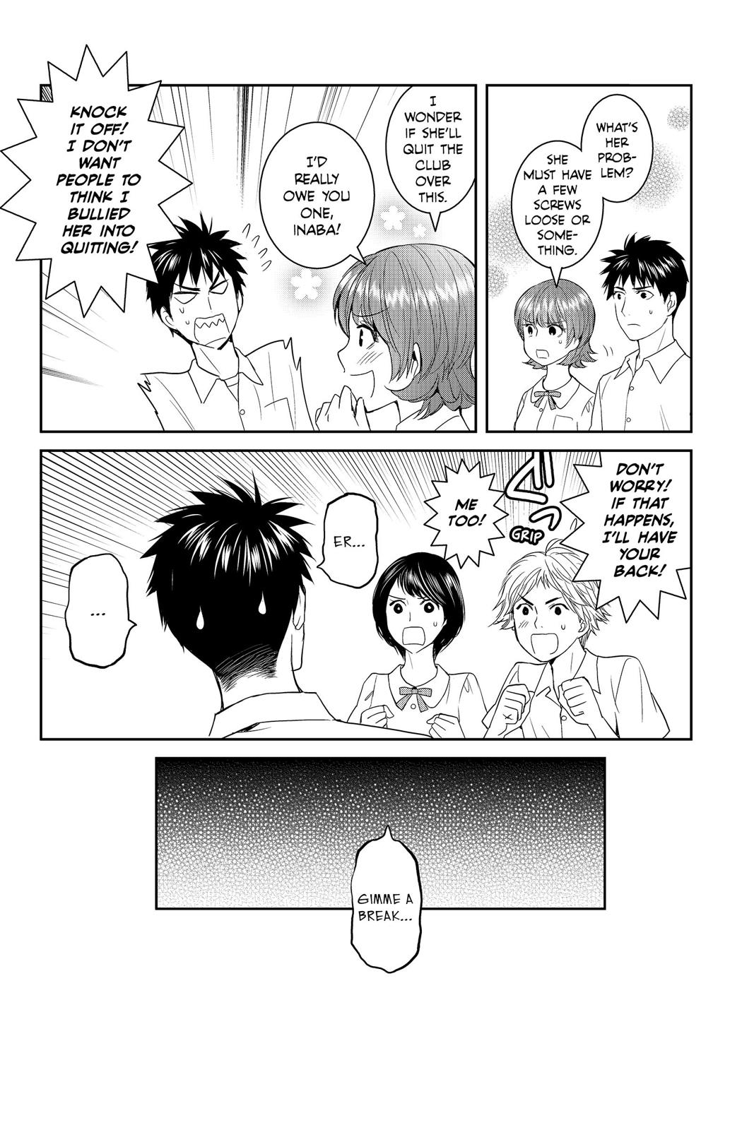 Youkai Apato no Yuuga na Nichijou Chapter 37 page 32 - Chapter 37