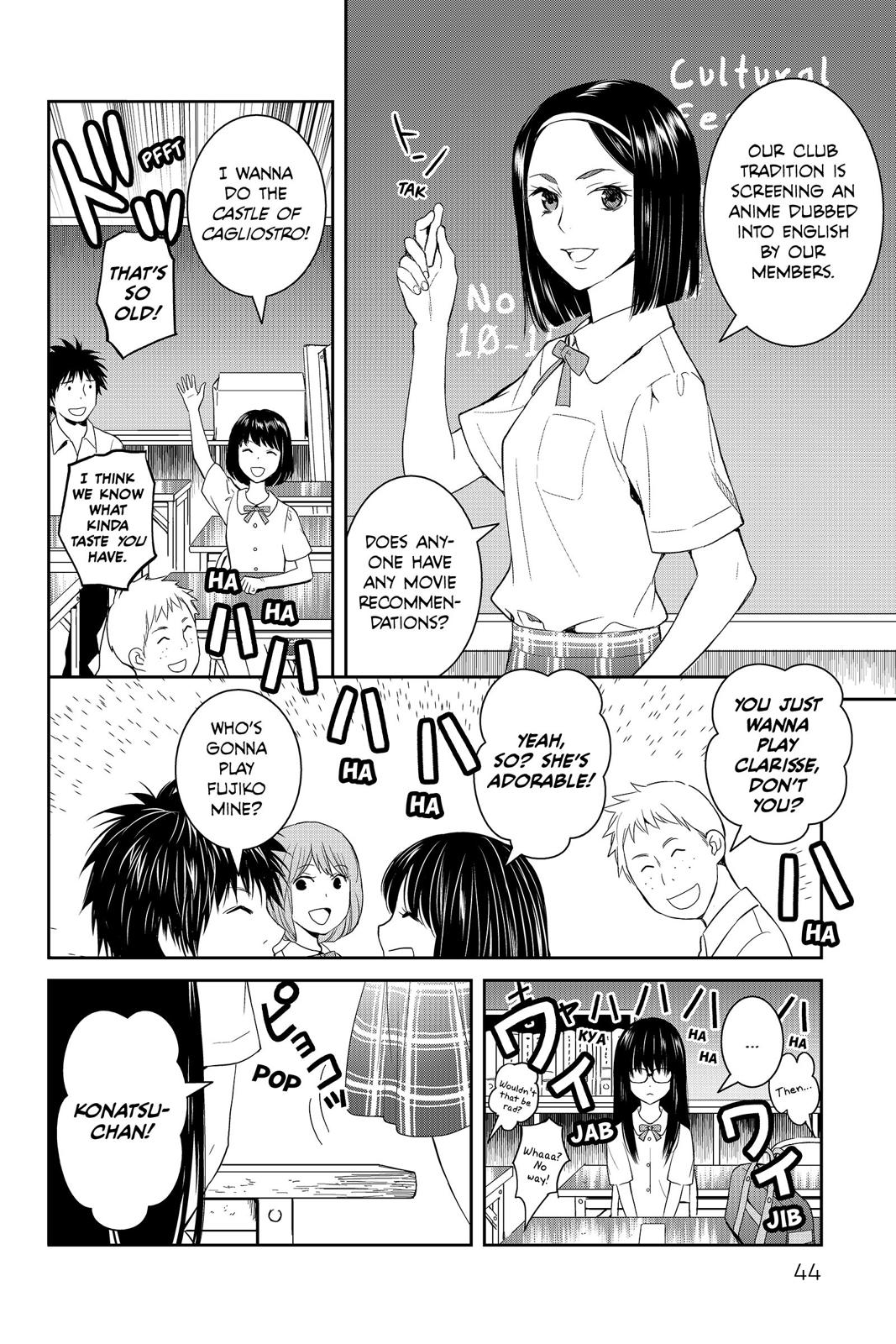Youkai Apato no Yuuga na Nichijou Chapter 37 page 4 - Chapter 37