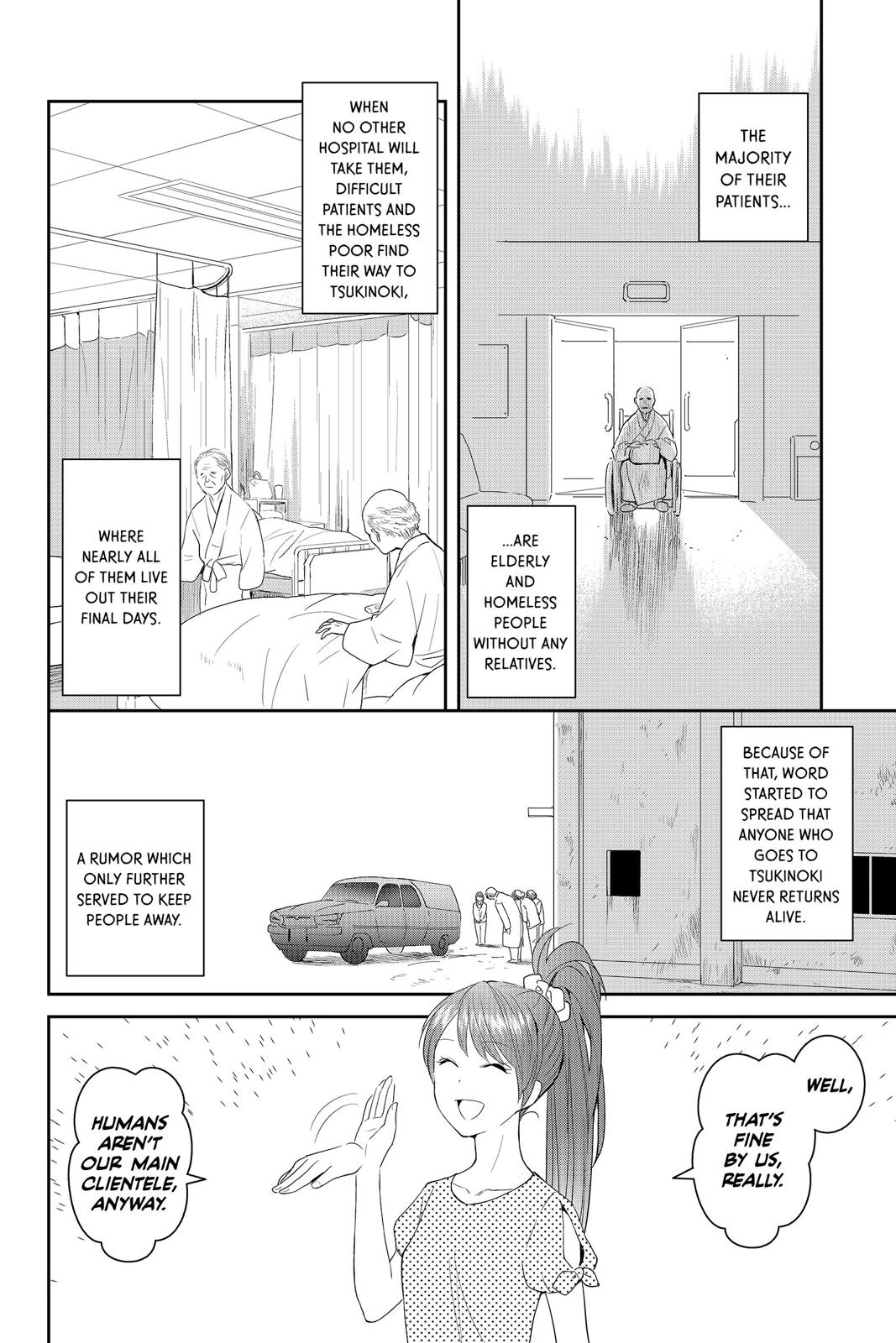 Youkai Apato no Yuuga na Nichijou Chapter 38 page 11 - Chapter 38