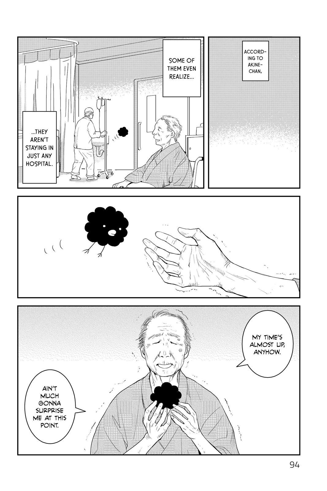 Youkai Apato no Yuuga na Nichijou Chapter 38 page 15 - Chapter 38