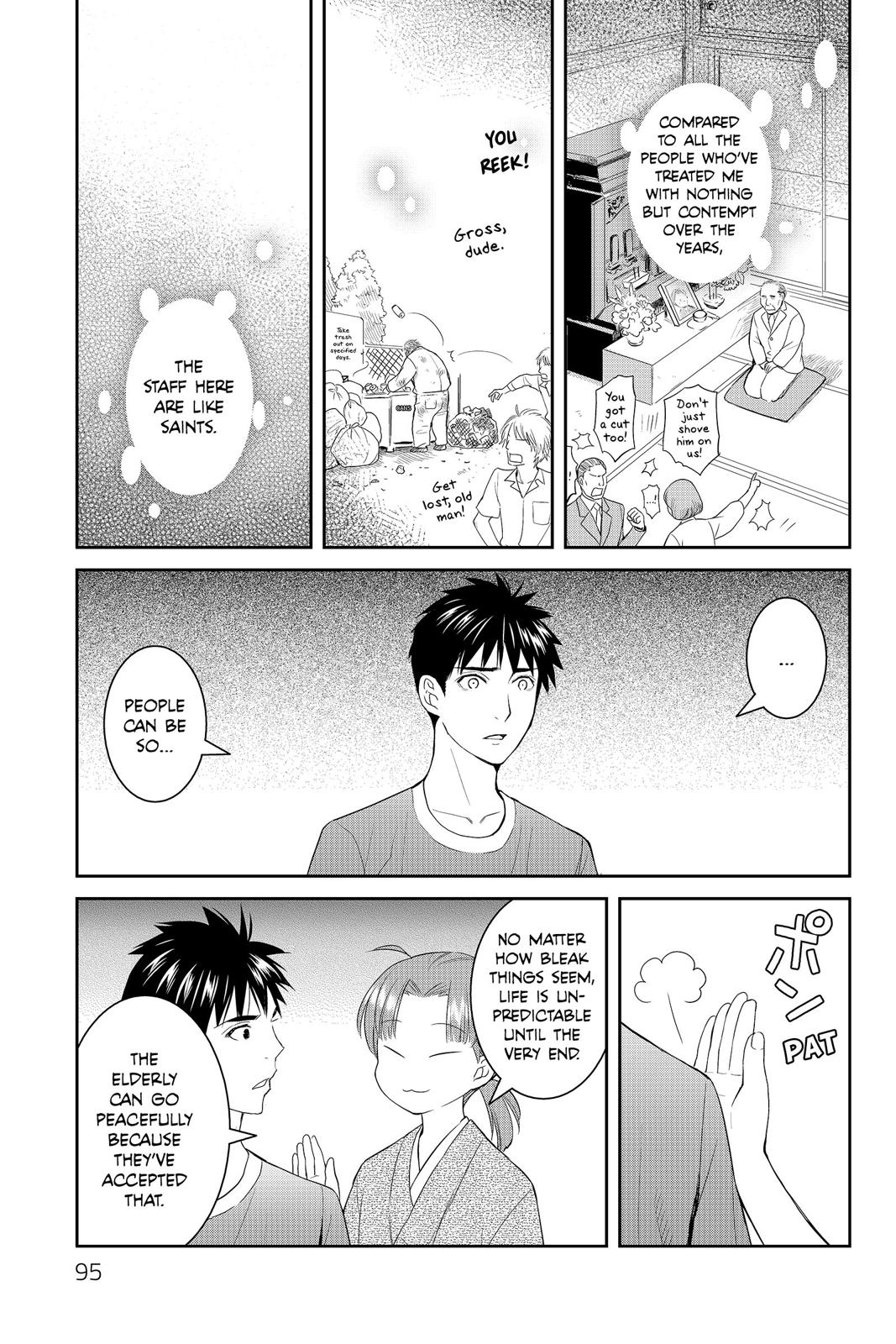 Youkai Apato no Yuuga na Nichijou Chapter 38 page 16 - Chapter 38