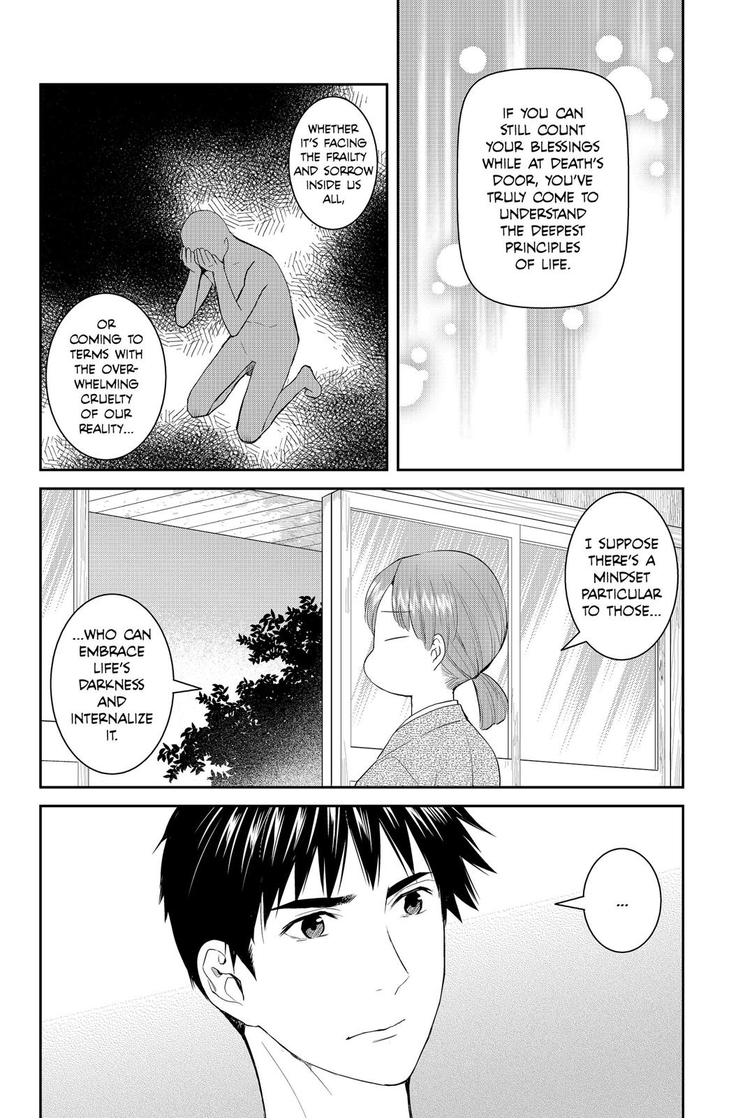 Youkai Apato no Yuuga na Nichijou Chapter 38 page 17 - Chapter 38