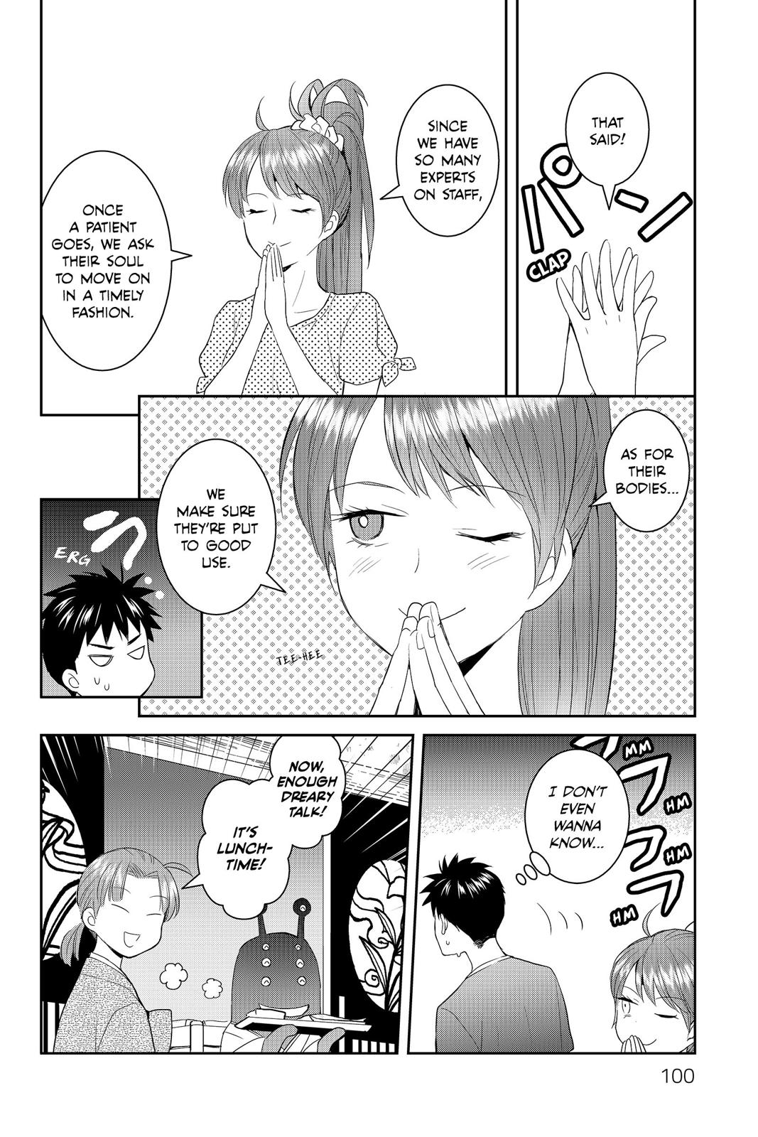 Youkai Apato no Yuuga na Nichijou Chapter 38 page 20 - Chapter 38