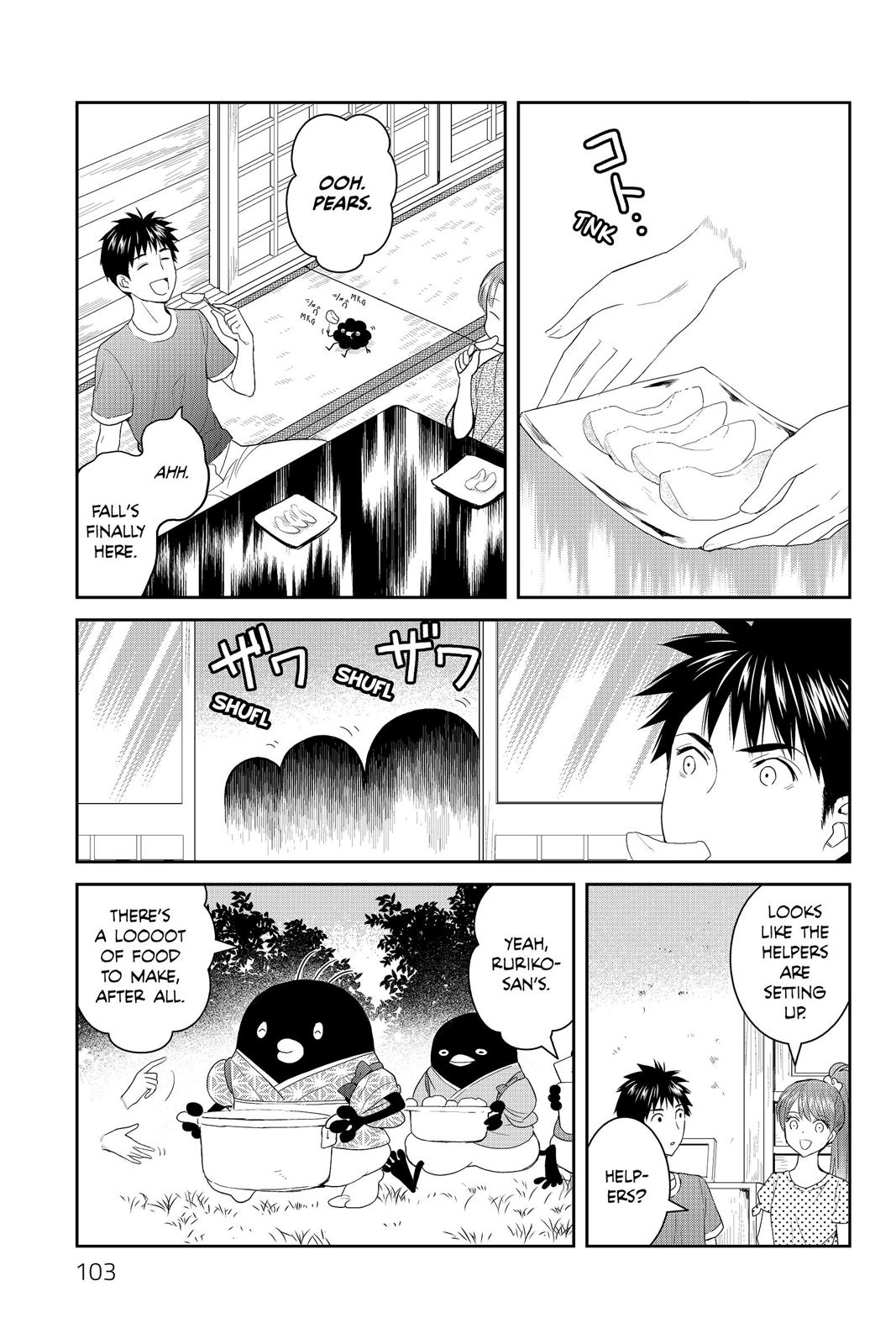 Youkai Apato no Yuuga na Nichijou Chapter 38 page 23 - Chapter 38