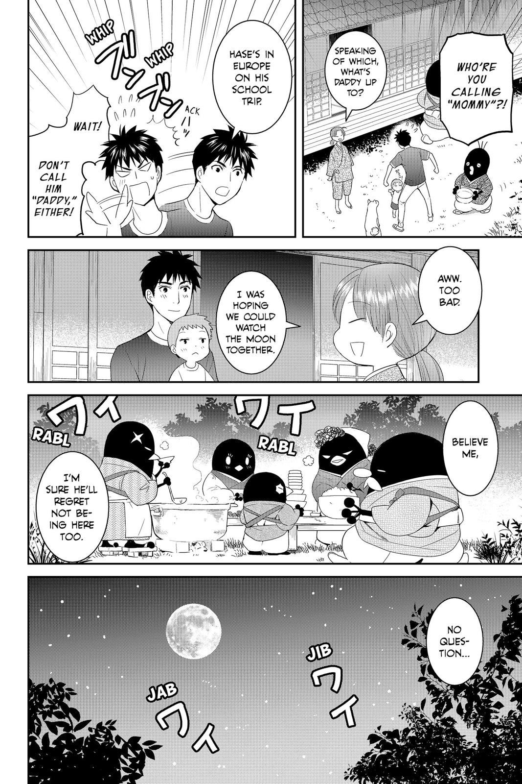 Youkai Apato no Yuuga na Nichijou Chapter 38 page 32 - Chapter 38