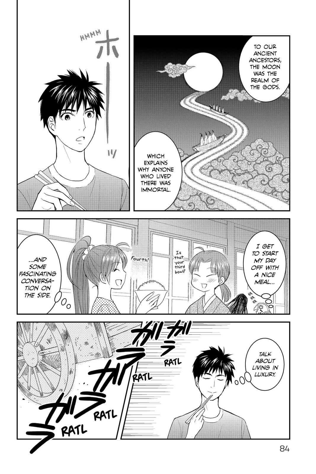 Youkai Apato no Yuuga na Nichijou Chapter 38 page 5 - Chapter 38
