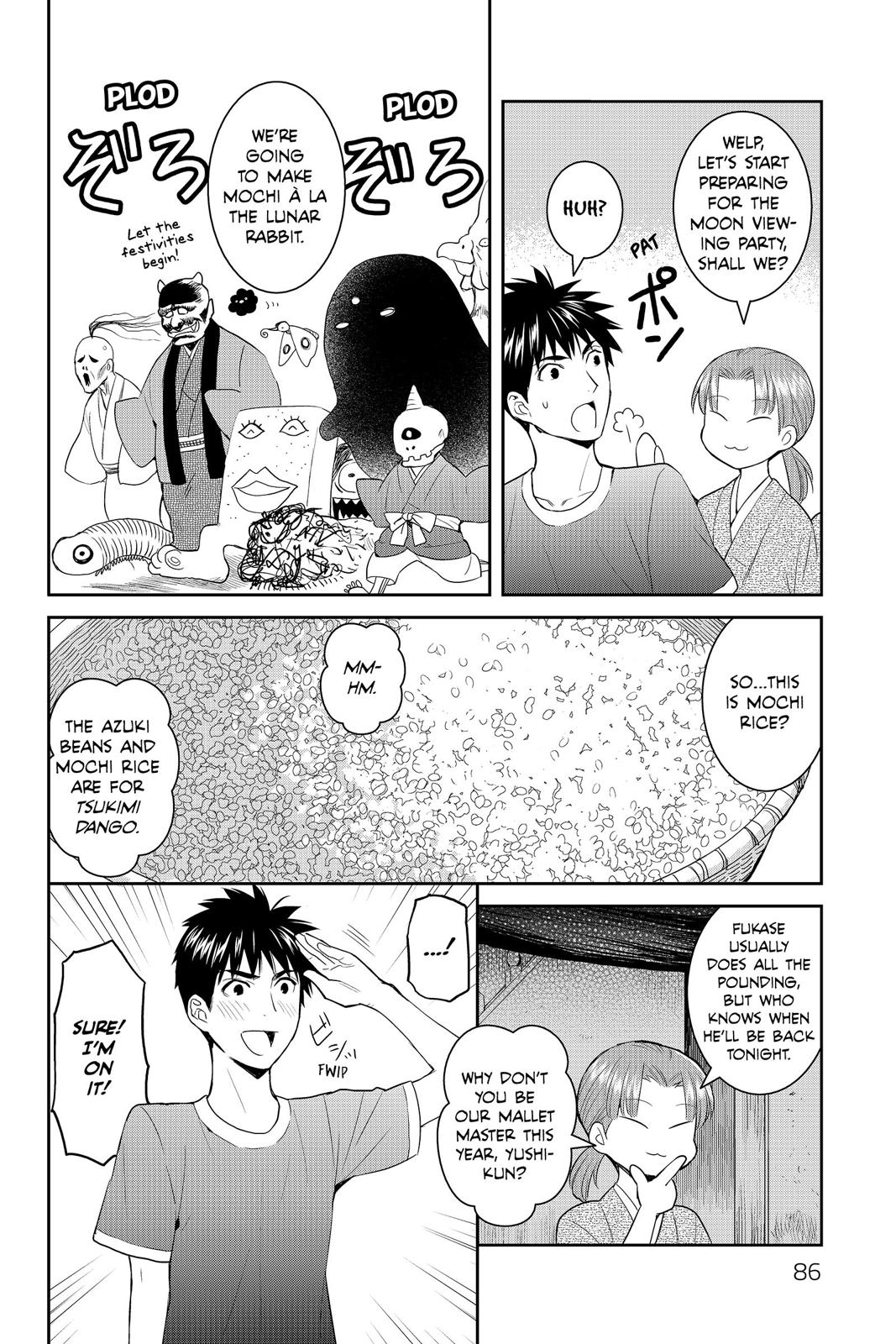 Youkai Apato no Yuuga na Nichijou Chapter 38 page 7 - Chapter 38