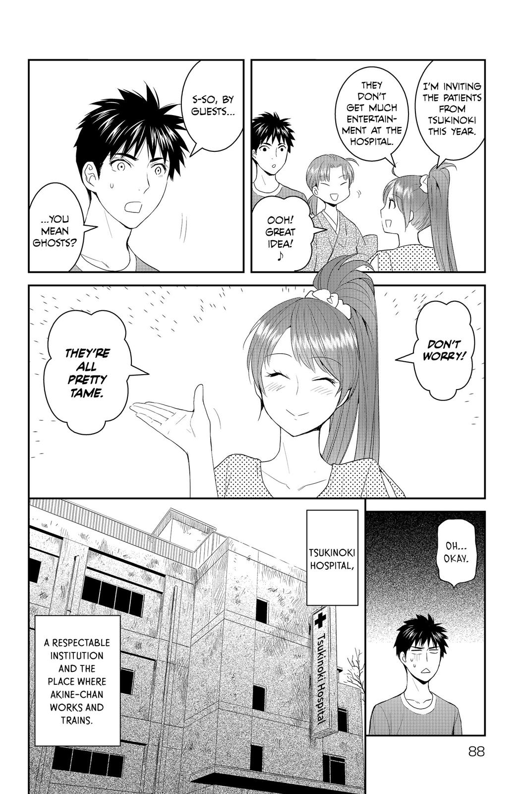 Youkai Apato no Yuuga na Nichijou Chapter 38 page 9 - Chapter 38