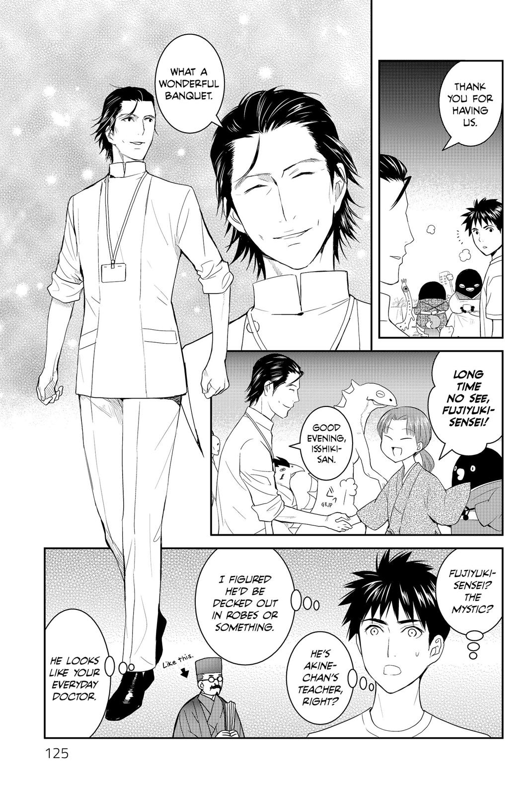 Youkai Apato no Yuuga na Nichijou Chapter 39 page 10 - Chapter 39