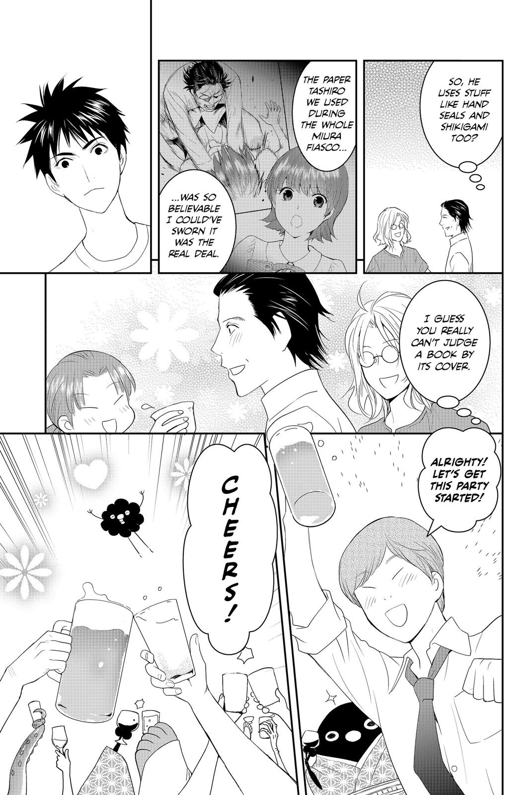 Youkai Apato no Yuuga na Nichijou Chapter 39 page 12 - Chapter 39