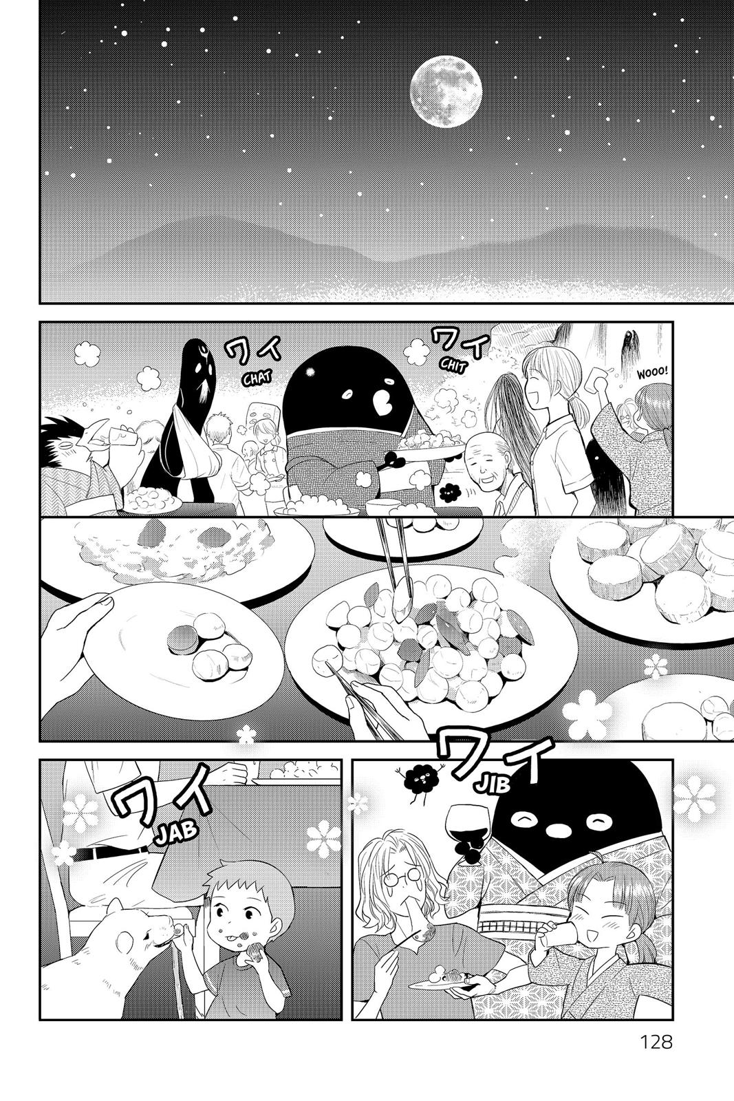Youkai Apato no Yuuga na Nichijou Chapter 39 page 13 - Chapter 39