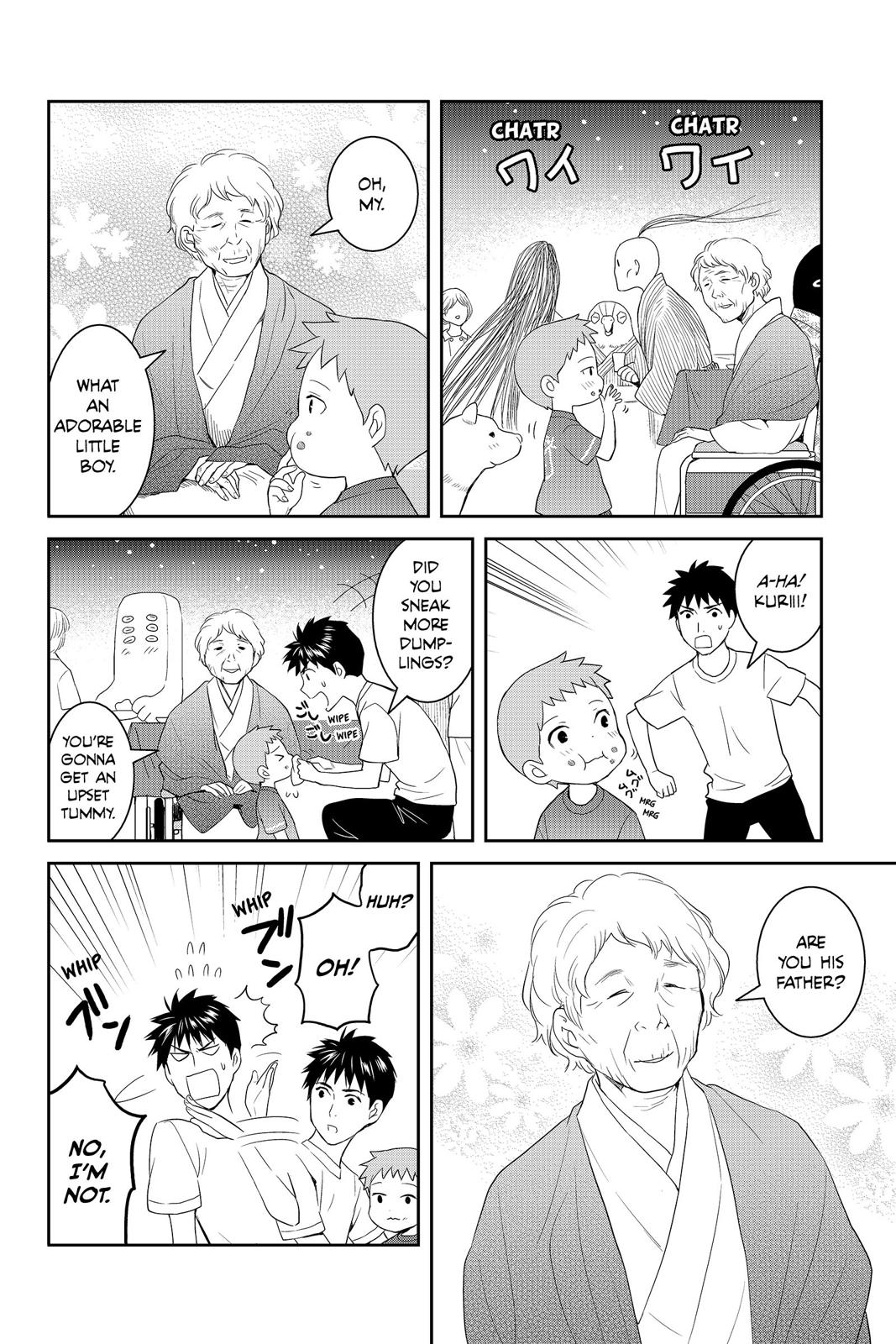 Youkai Apato no Yuuga na Nichijou Chapter 39 page 15 - Chapter 39