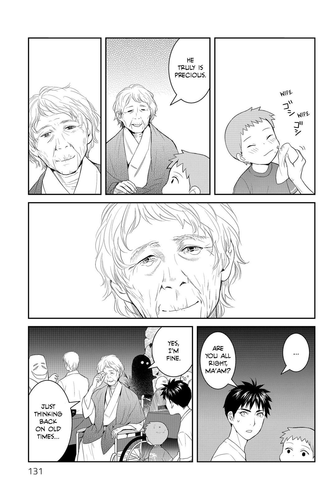 Youkai Apato no Yuuga na Nichijou Chapter 39 page 16 - Chapter 39