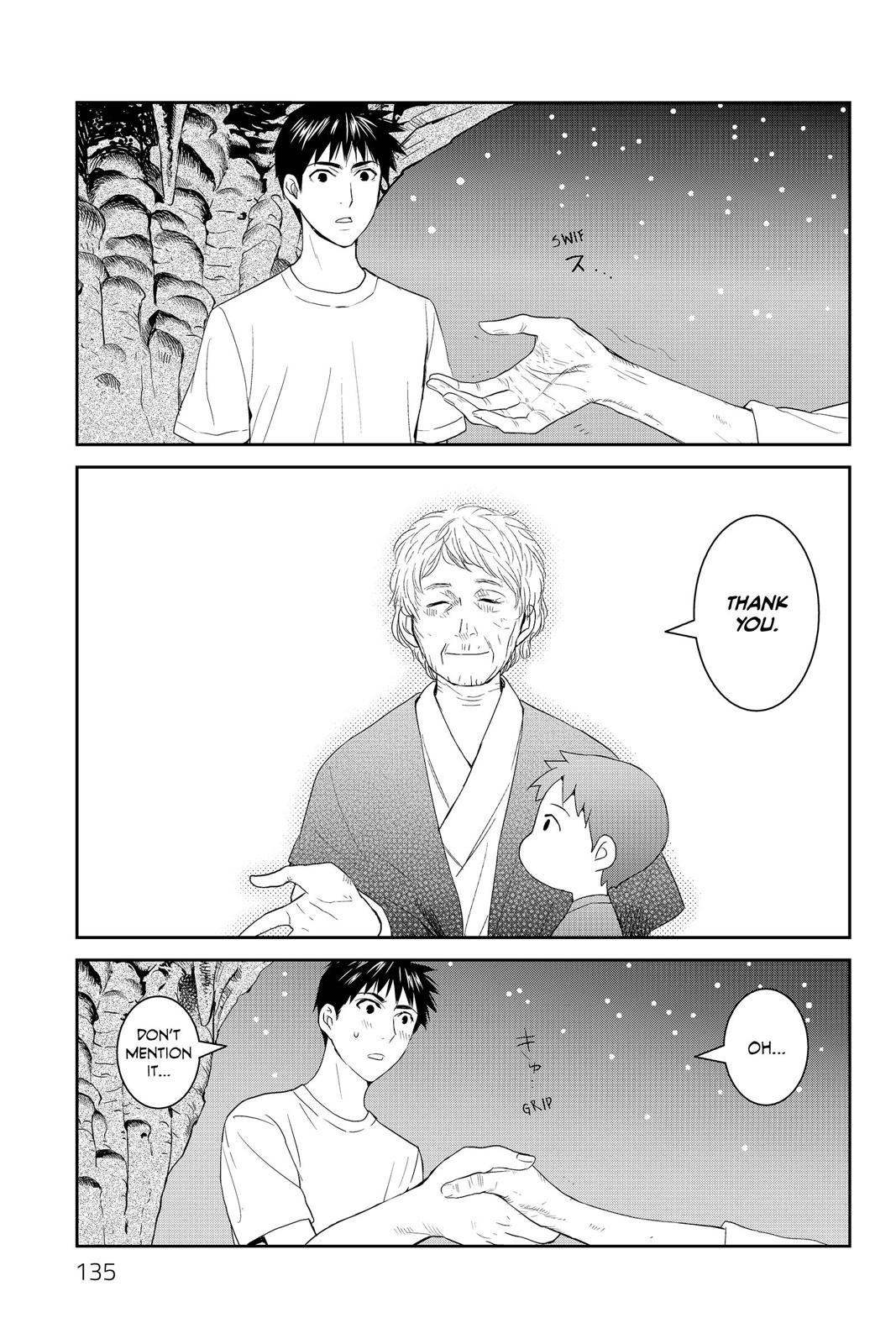 Youkai Apato no Yuuga na Nichijou Chapter 39 page 20 - Chapter 39
