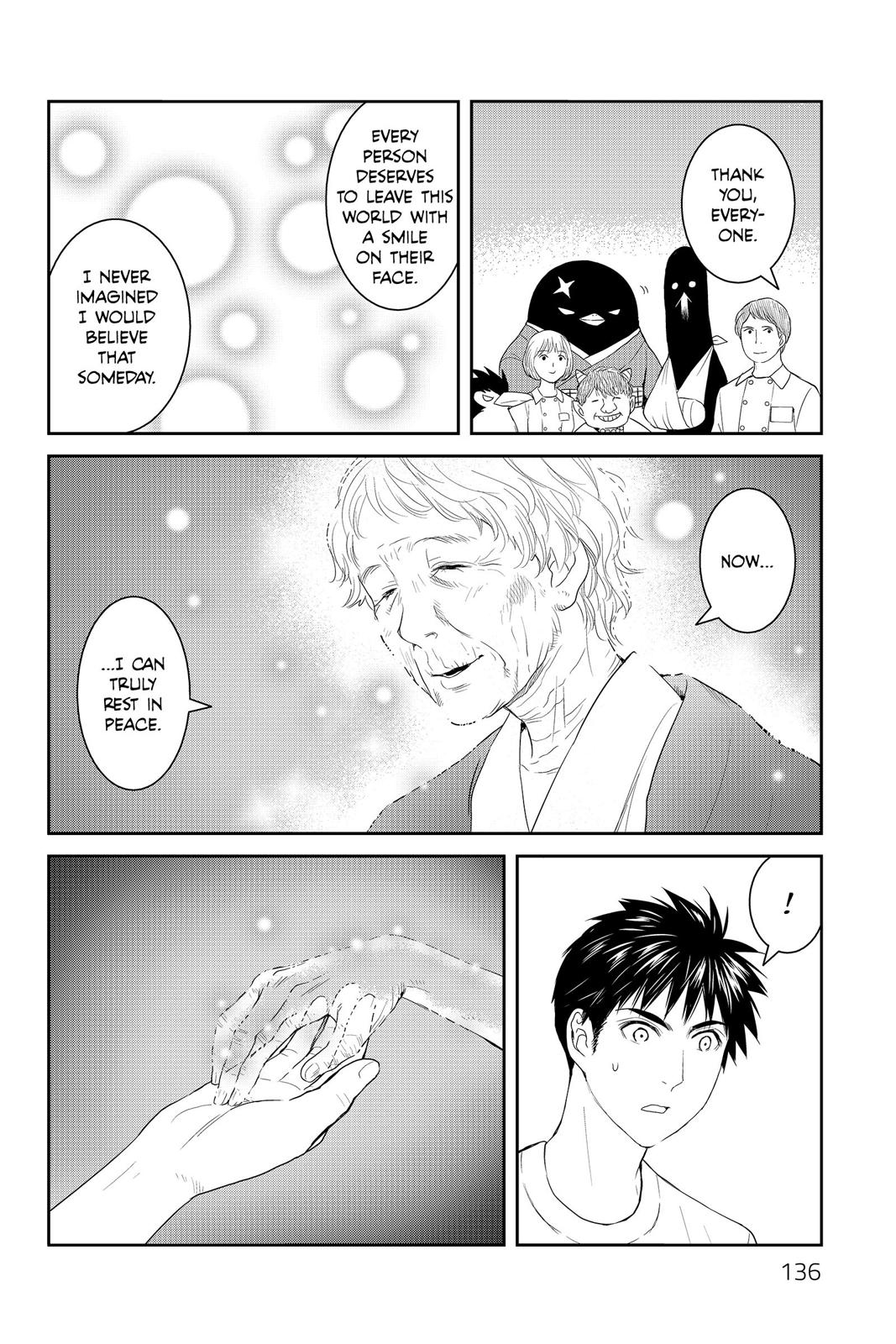 Youkai Apato no Yuuga na Nichijou Chapter 39 page 21 - Chapter 39