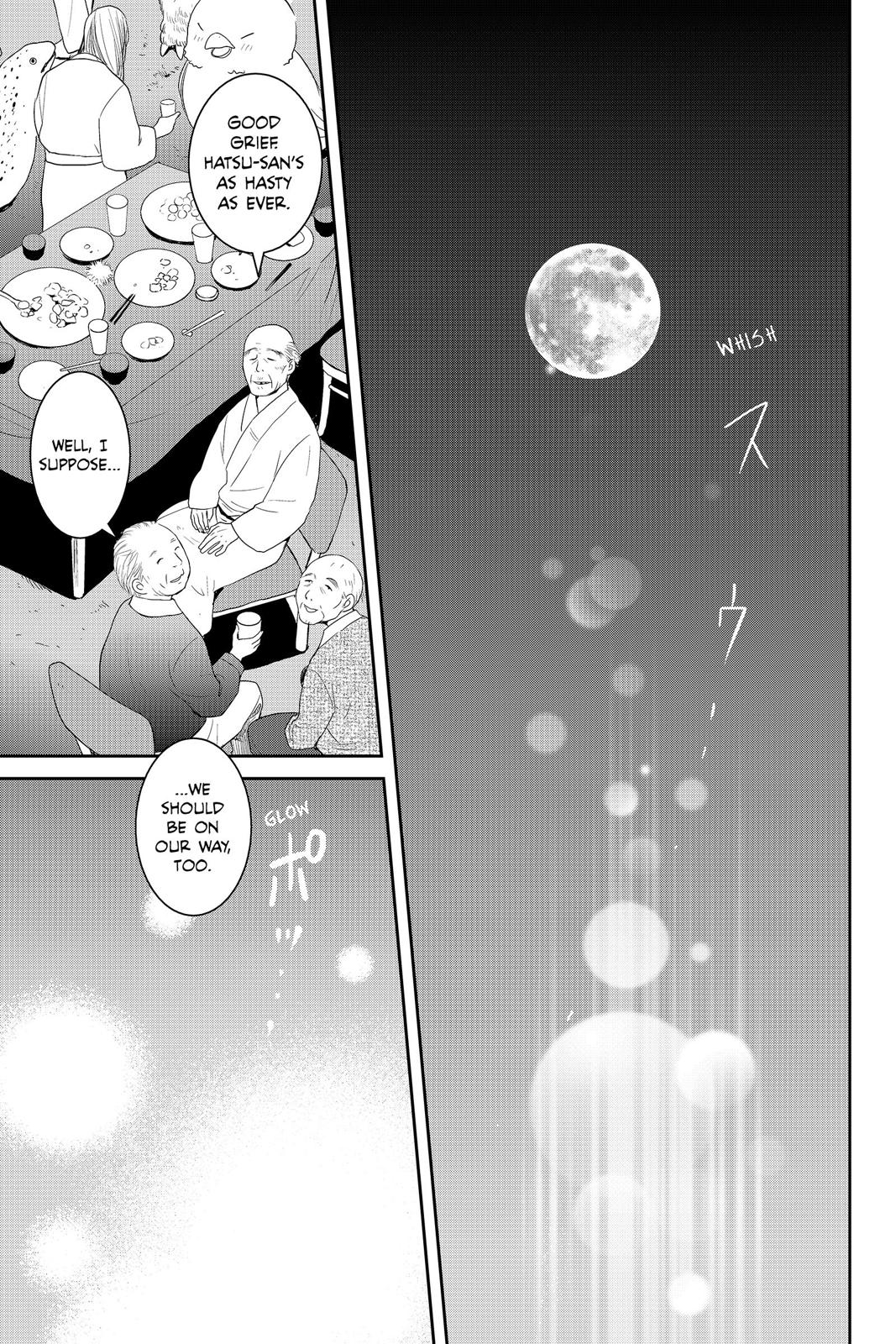 Youkai Apato no Yuuga na Nichijou Chapter 39 page 24 - Chapter 39