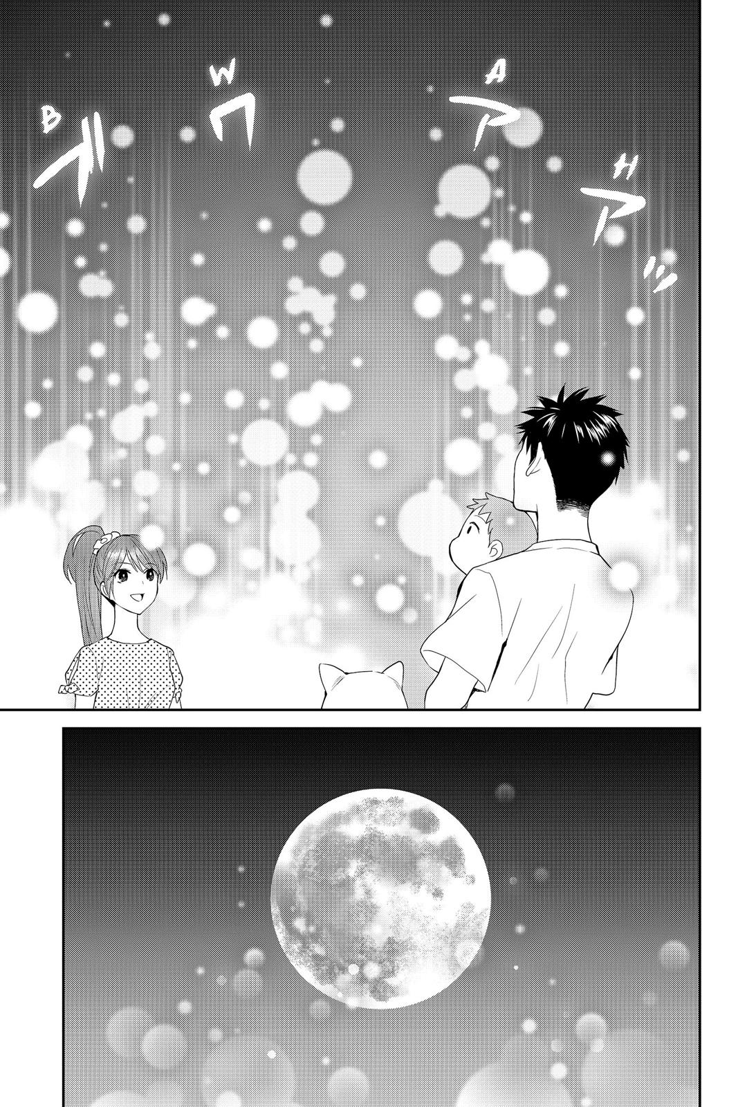 Youkai Apato no Yuuga na Nichijou Chapter 39 page 26 - Chapter 39