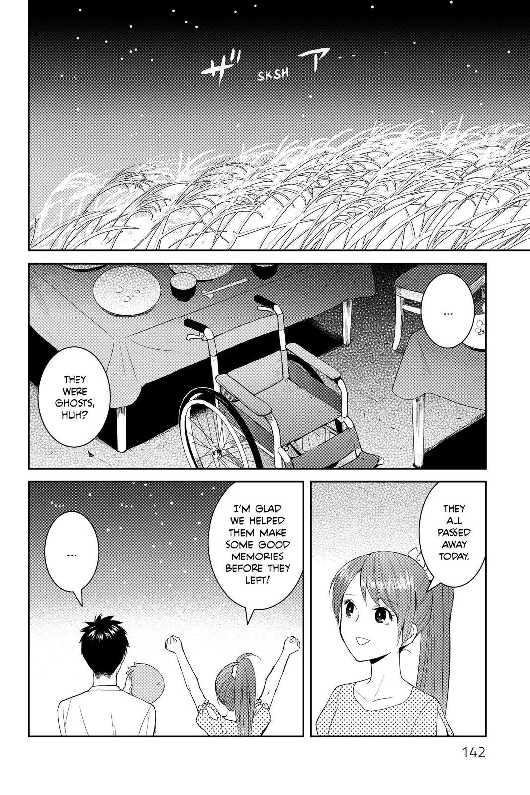 Youkai Apato no Yuuga na Nichijou Chapter 39 page 27 - Chapter 39
