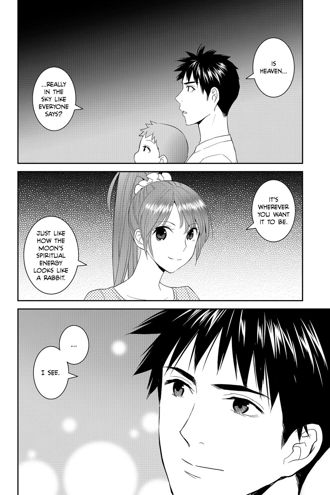 Youkai Apato no Yuuga na Nichijou Chapter 39 page 29 - Chapter 39
