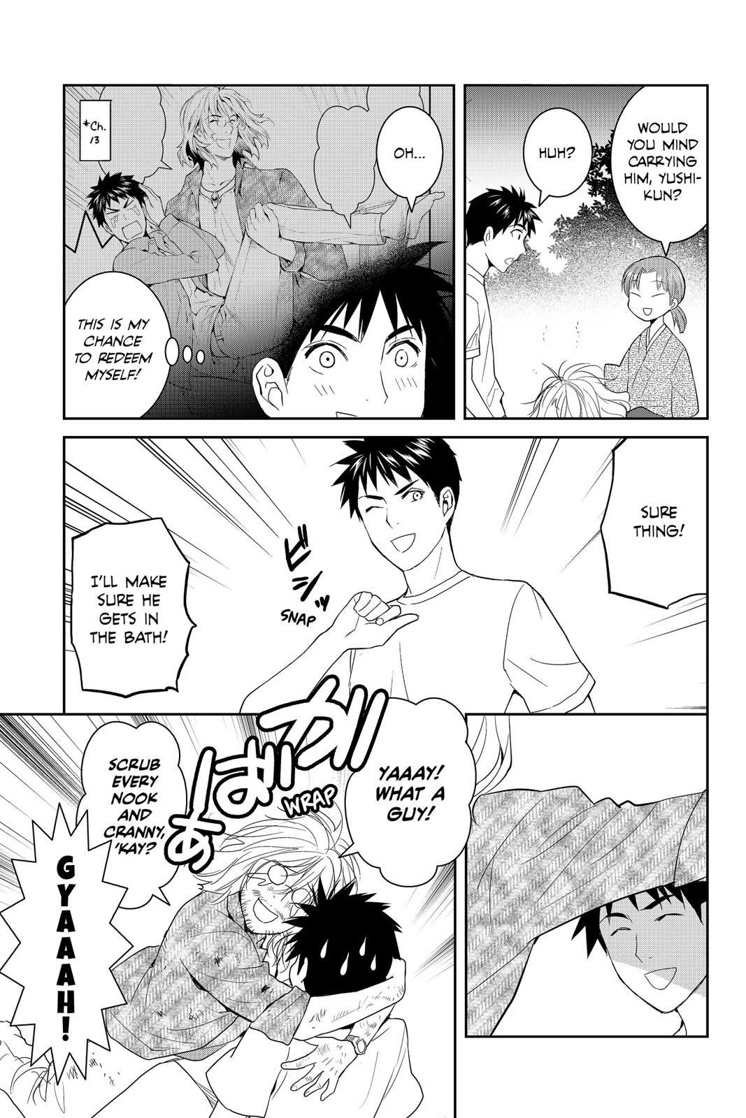 Youkai Apato no Yuuga na Nichijou Chapter 39 page 3 - Chapter 39