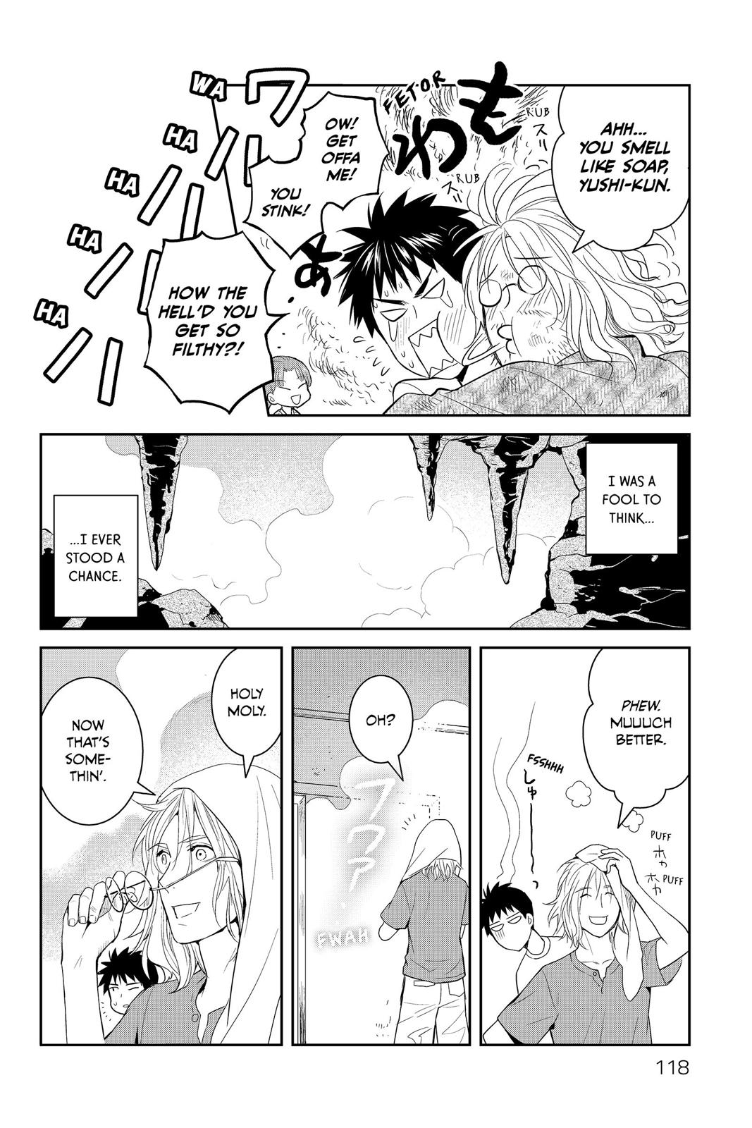 Youkai Apato no Yuuga na Nichijou Chapter 39 page 4 - Chapter 39