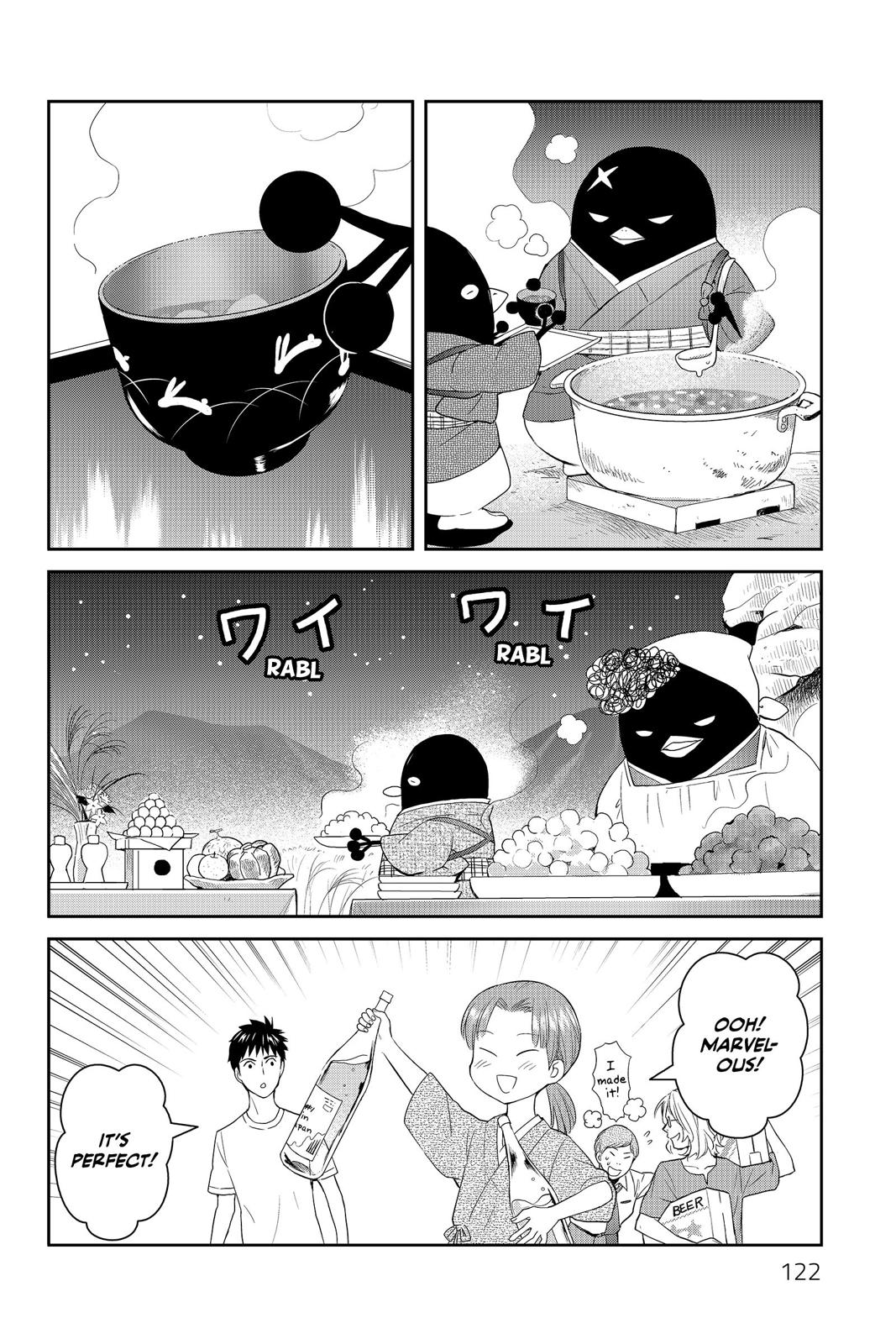 Youkai Apato no Yuuga na Nichijou Chapter 39 page 7 - Chapter 39