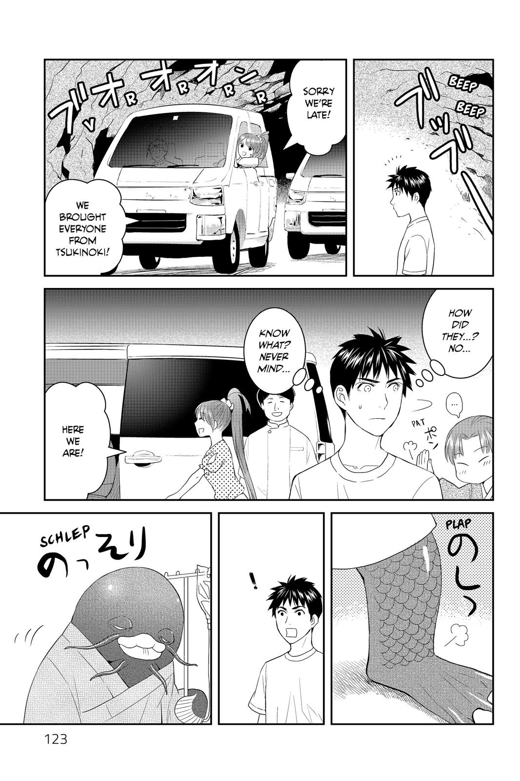 Youkai Apato no Yuuga na Nichijou Chapter 39 page 8 - Chapter 39