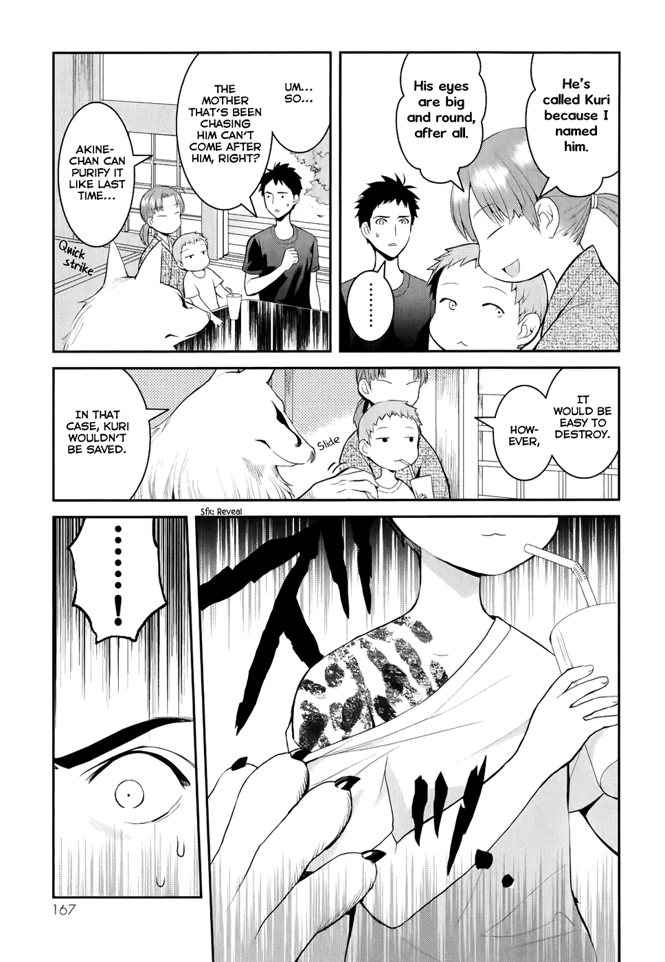 Youkai Apato no Yuuga na Nichijou Chapter 4 page 18 - Chapter 4: Kuri and Shiro, Part 1