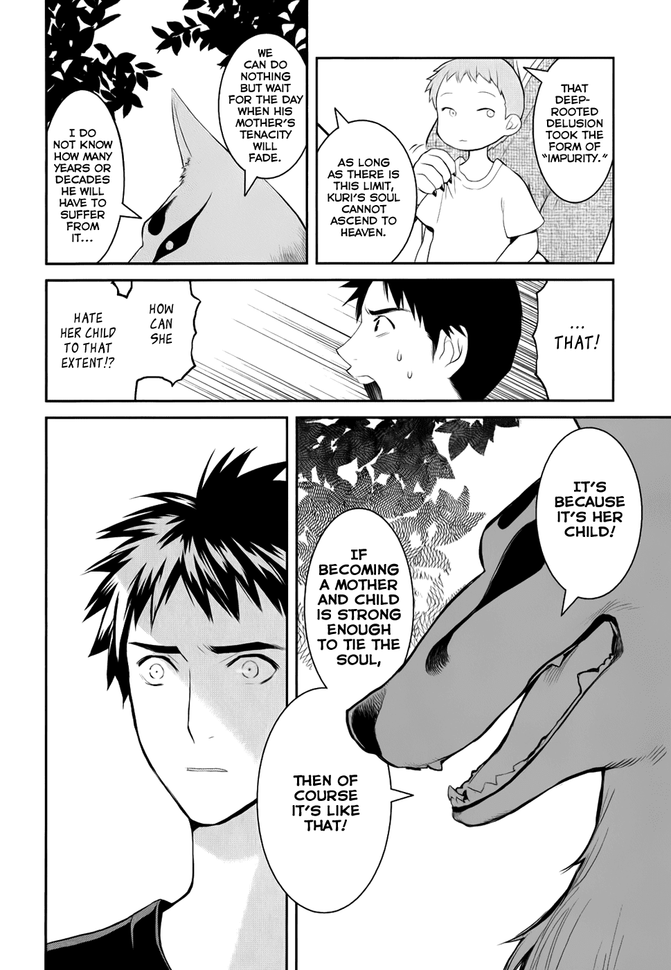 Youkai Apato no Yuuga na Nichijou Chapter 4 page 19 - Chapter 4: Kuri and Shiro, Part 1
