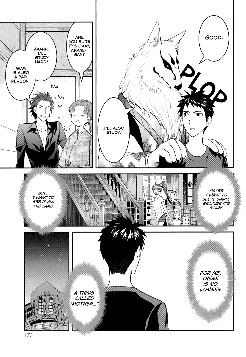 Youkai Apato no Yuuga na Nichijou Chapter 4 page 24 - Chapter 4: Kuri and Shiro, Part 1