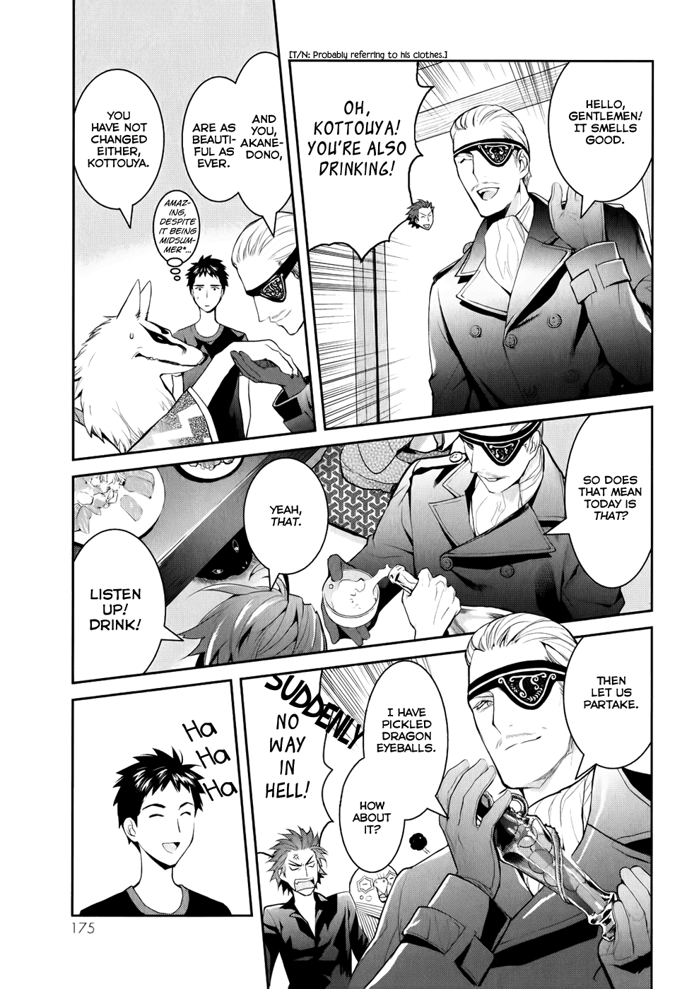 Youkai Apato no Yuuga na Nichijou Chapter 4 page 26 - Chapter 4: Kuri and Shiro, Part 1