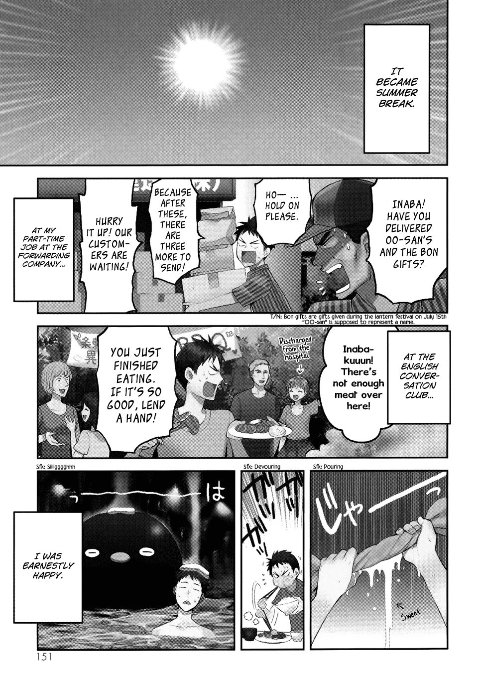 Youkai Apato no Yuuga na Nichijou Chapter 4 page 3 - Chapter 4: Kuri and Shiro, Part 1