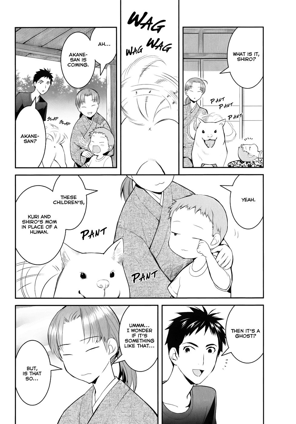 Youkai Apato no Yuuga na Nichijou Chapter 4 page 7 - Chapter 4: Kuri and Shiro, Part 1