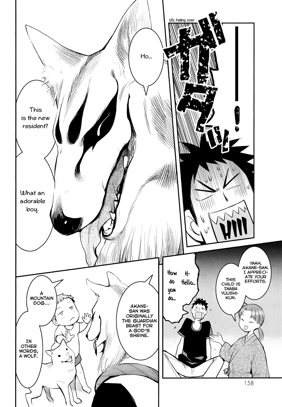 Youkai Apato no Yuuga na Nichijou Chapter 4 page 9 - Chapter 4: Kuri and Shiro, Part 1