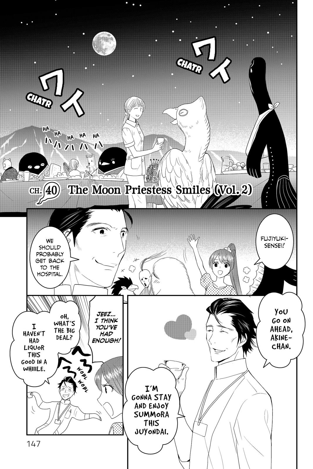 Youkai Apato no Yuuga na Nichijou Chapter 40 page 1 - Chapter 40