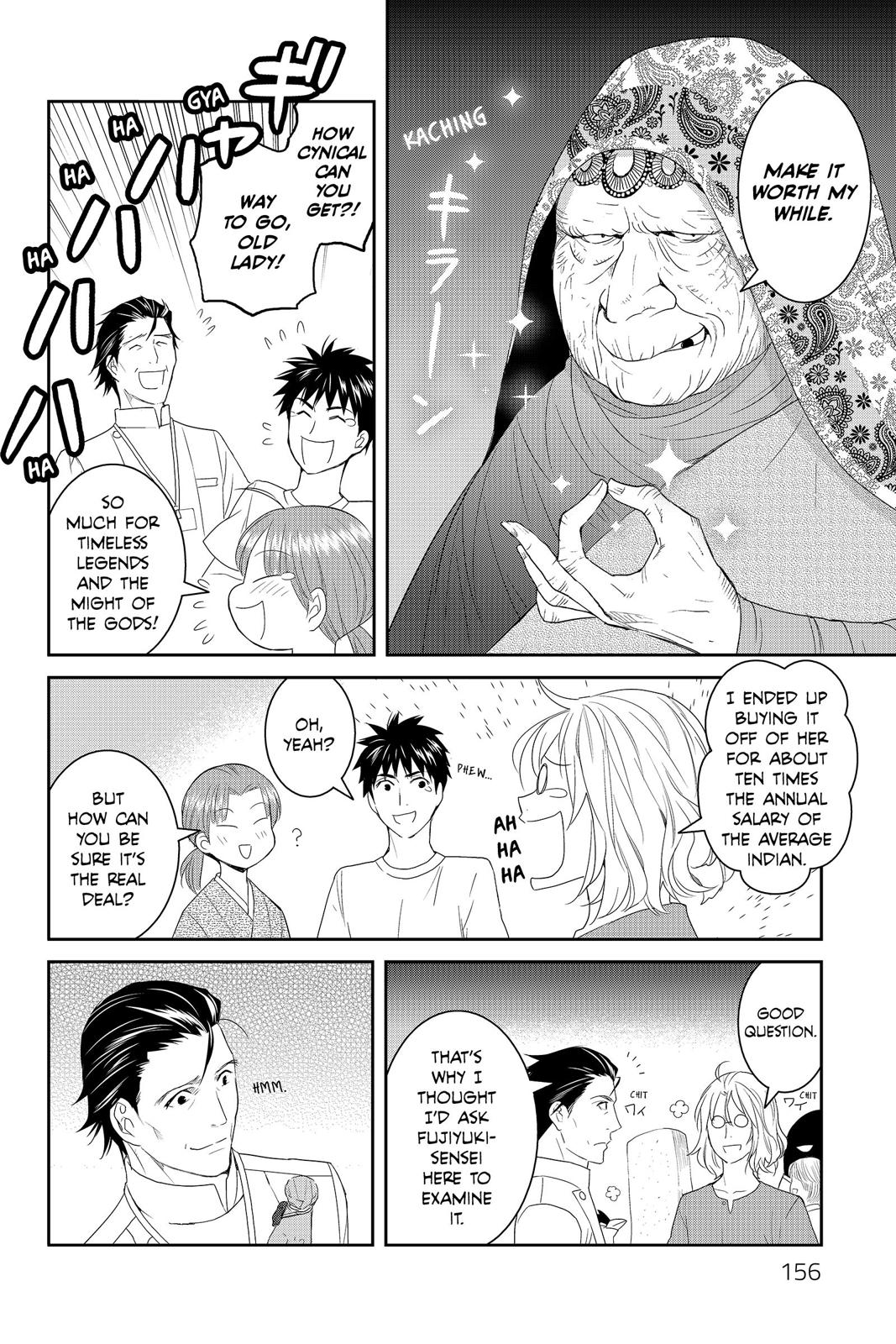 Youkai Apato no Yuuga na Nichijou Chapter 40 page 10 - Chapter 40