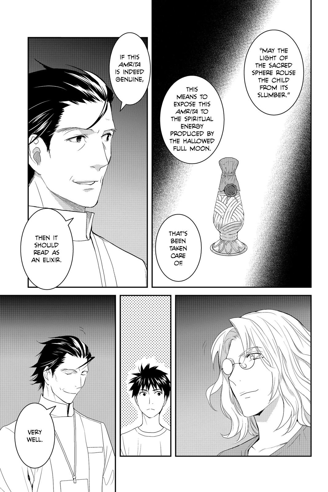 Youkai Apato no Yuuga na Nichijou Chapter 40 page 11 - Chapter 40
