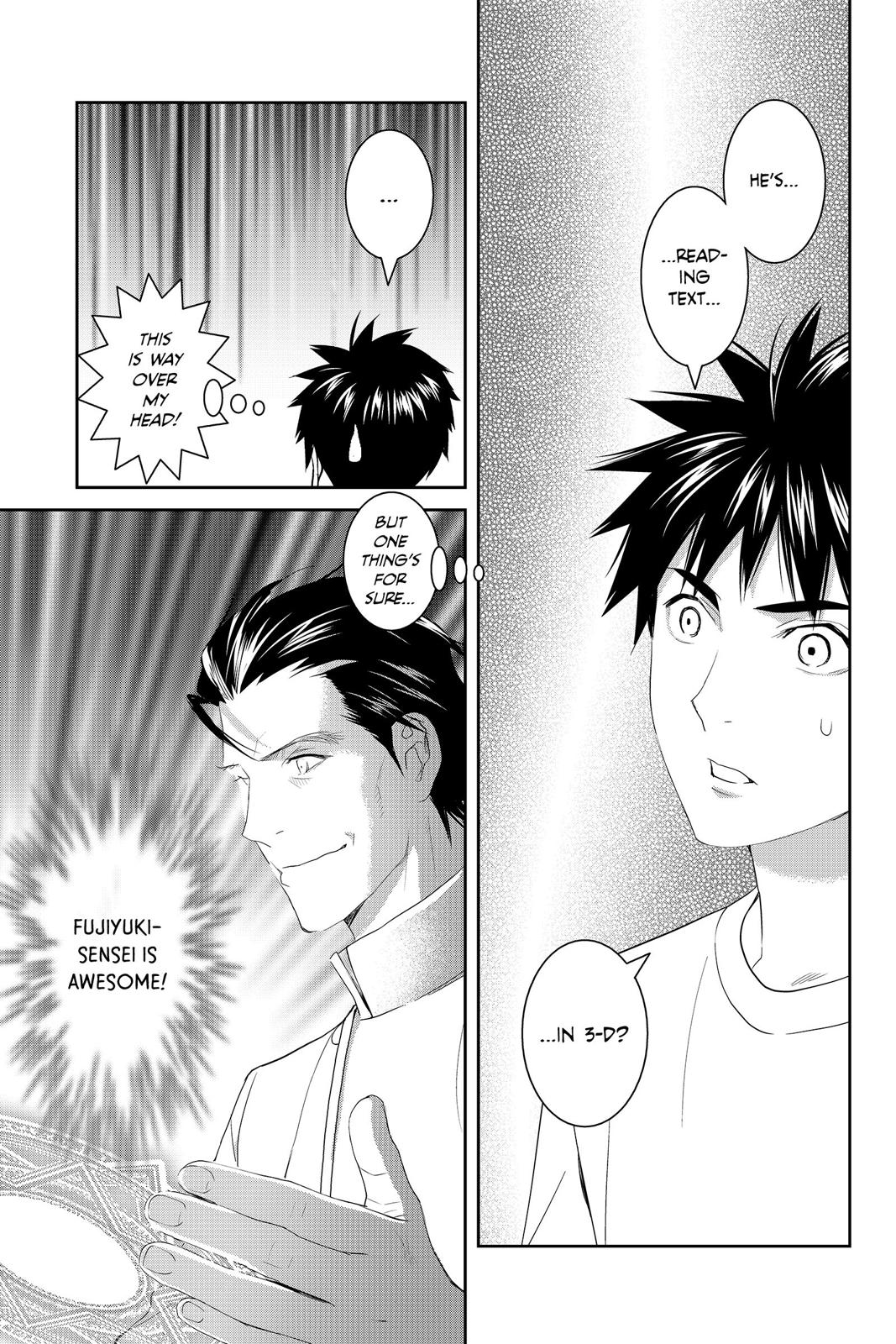 Youkai Apato no Yuuga na Nichijou Chapter 40 page 16 - Chapter 40