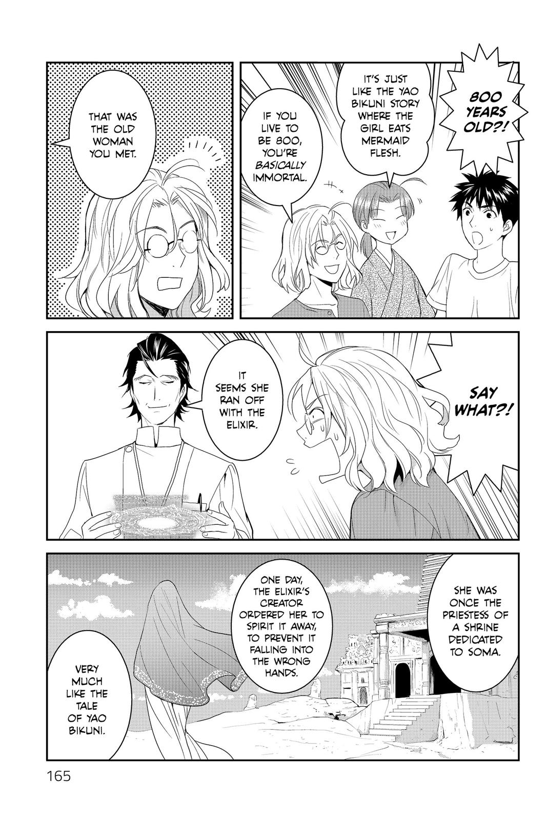 Youkai Apato no Yuuga na Nichijou Chapter 40 page 18 - Chapter 40