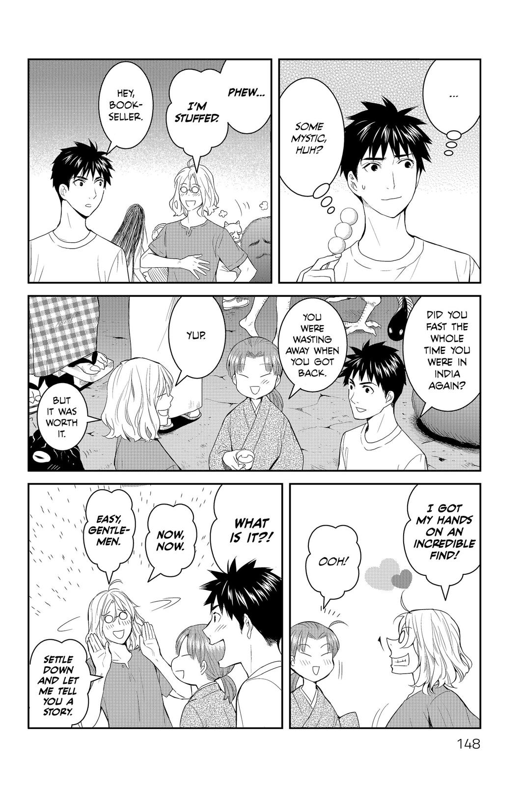 Youkai Apato no Yuuga na Nichijou Chapter 40 page 2 - Chapter 40