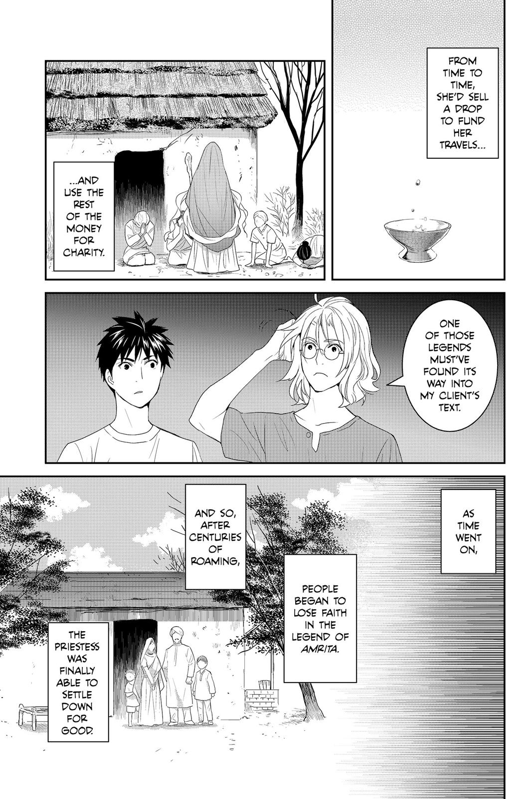 Youkai Apato no Yuuga na Nichijou Chapter 40 page 20 - Chapter 40