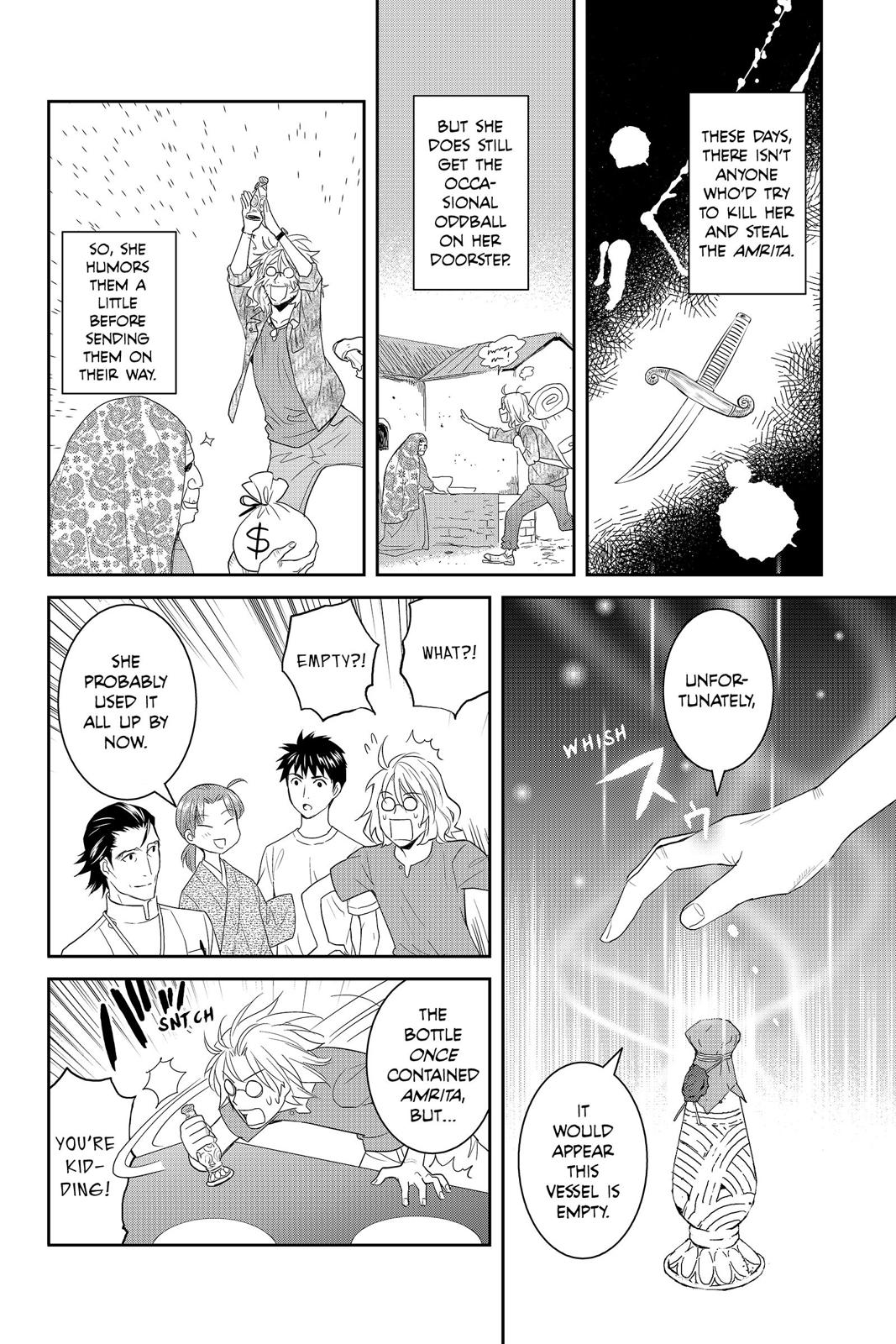 Youkai Apato no Yuuga na Nichijou Chapter 40 page 21 - Chapter 40