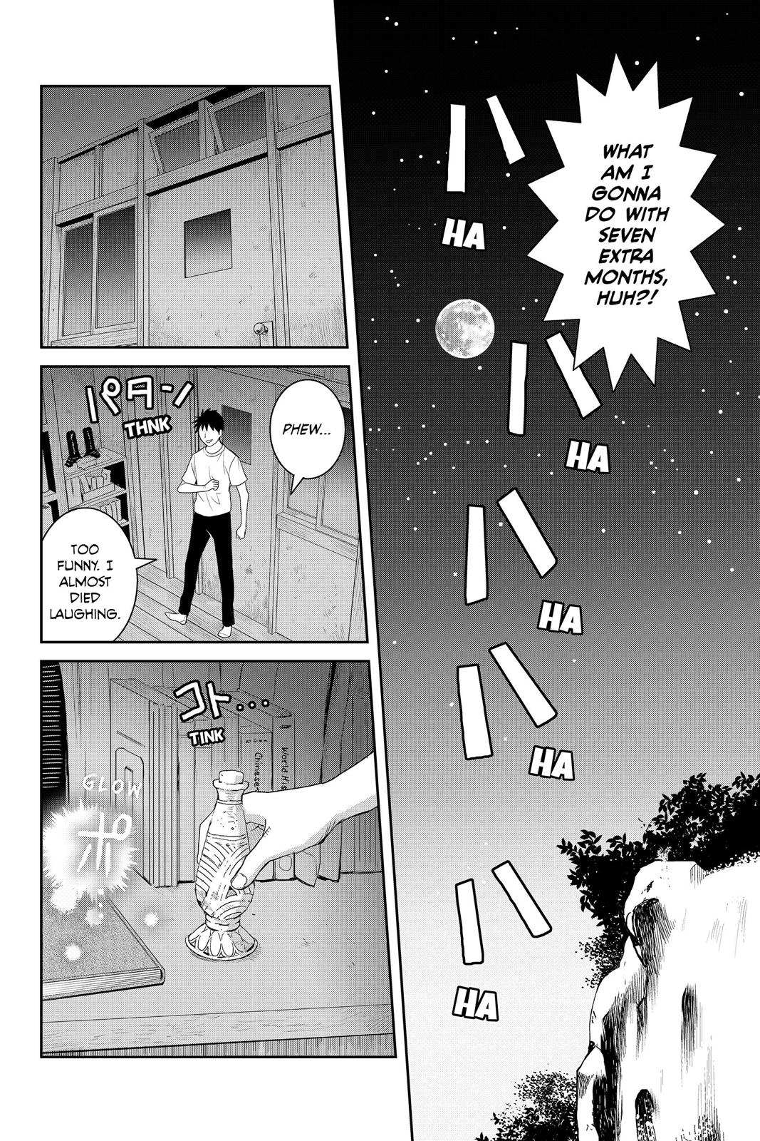 Youkai Apato no Yuuga na Nichijou Chapter 40 page 27 - Chapter 40