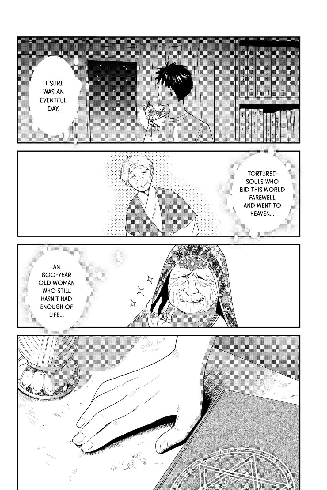 Youkai Apato no Yuuga na Nichijou Chapter 40 page 29 - Chapter 40