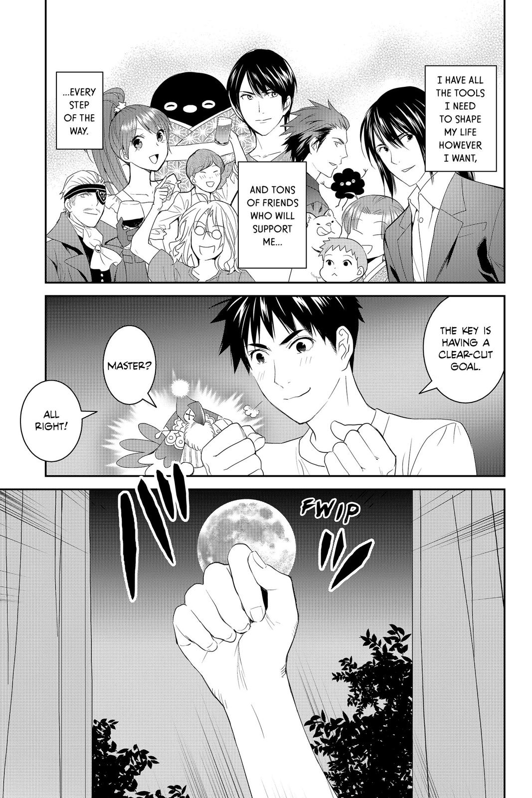Youkai Apato no Yuuga na Nichijou Chapter 40 page 32 - Chapter 40