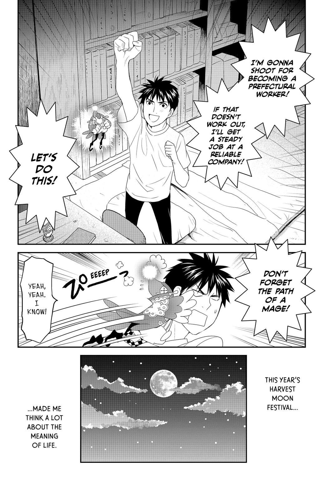 Youkai Apato no Yuuga na Nichijou Chapter 40 page 33 - Chapter 40